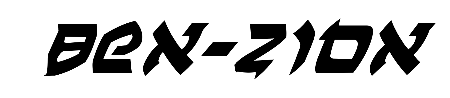 Ben-Zion